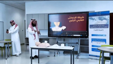 برنامج المسعف المدرسي: تدريب 8100 معلم بالشرقية