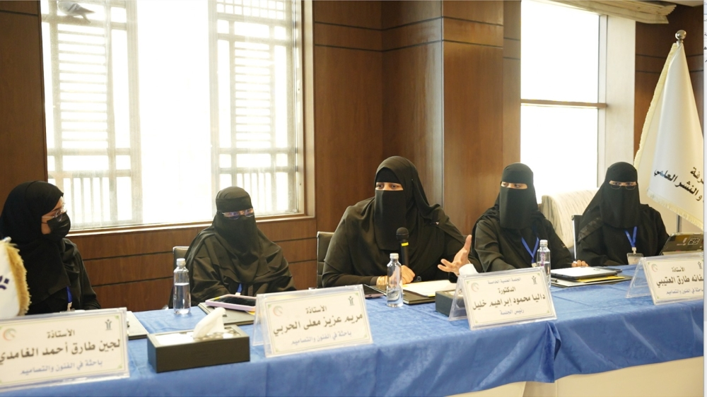 لخدمة ذوي الإعاقة.. مختصون يدمجون الفن بالعمارة في المدينة المنورة