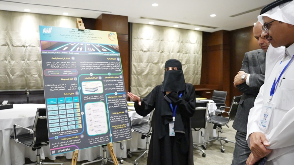 لخدمة ذوي الإعاقة.. مختصون يدمجون الفن بالعمارة في المدينة المنورة