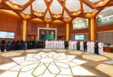 تحالف 22 جامعة لتطوير التعليم المعماري في السعودية