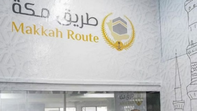 توسيع مبادرة طريق مكة 2024: 17 منفذًا لخدمة الحجاج