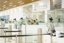 الجوازات السعودية تعلن أحدث التقنيات لتسهيل دخول الحجاج