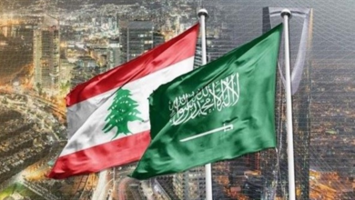 وقف إطلاق النار في لبنان: ثمرة الدبلوماسية السعودية