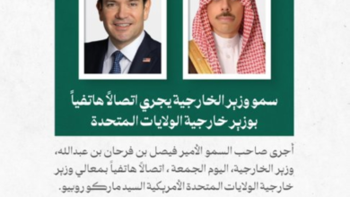 مباحثات سعودية أمريكية لضمان استدامة فتح مضيق هرمز