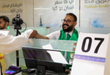 انطلاق أولى رحلات مبادرة طريق مكة لحجاج باكستان 2024