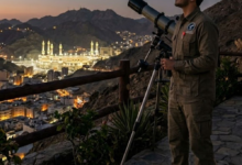 رؤية هلال ذي القعدة 2026: ظروف مثالية للرصد بالعين المجردة