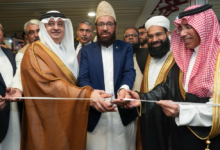 تدشين ثالث منافذ مبادرة طريق مكة في لاهور بباكستان