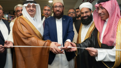 تدشين ثالث منافذ مبادرة طريق مكة في لاهور بباكستان