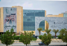 استعدادات حج 1447: تقييم جاهزية مرافق الضيافة في مكة