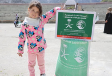 مركز الملك سلمان للإغاثة يوزع مساعدات متنوعة في 4 دول