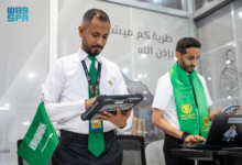 سدايا تدعم مبادرة طريق مكة تقنياً في 10 دول لخدمة الحجاج