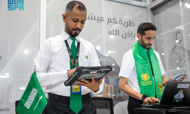 سدايا تدعم مبادرة طريق مكة تقنياً في 10 دول لخدمة الحجاج
