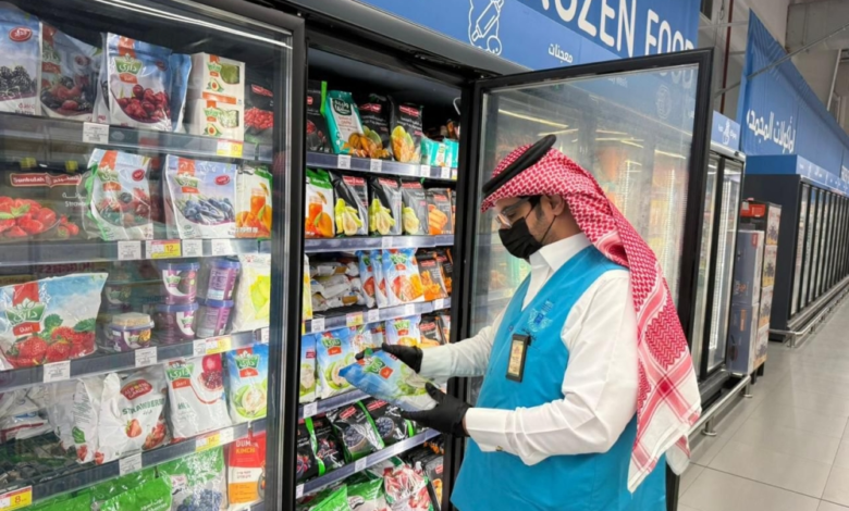 سلامة الغذاء في الحج: عقوبات صارمة تصل للسجن 10 سنوات