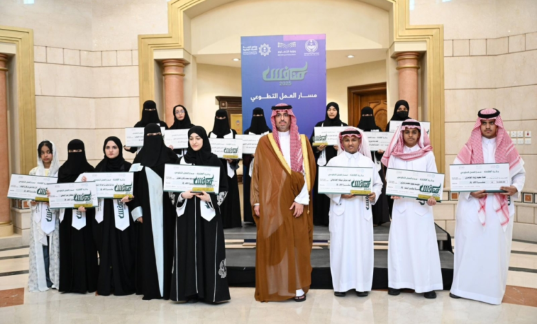 محافظ جدة يكرم الفائزين بجائزة منافس 2025 التعليمية