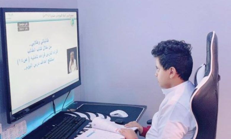 تعليق الدراسة في الرياض بسبب الطقس وتحويلها عن بعد