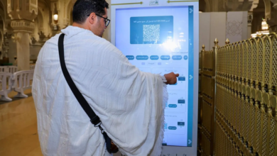 شاشات تفاعلية متعددة اللغات بالحرمين لتعزيز تجربة الحج