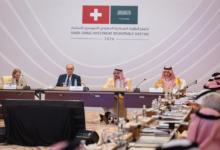 السعودية وسويسرا تعززان الشراكة الاستثمارية في اجتماع جدة