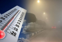 الطقس في السعودية: توقعات بأمطار ورياح ودرجات الحرارة اليوم