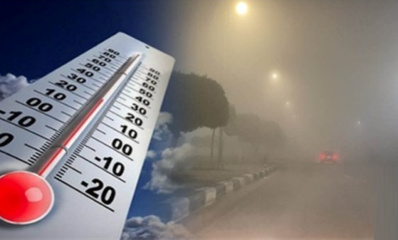 الطقس في السعودية: توقعات بأمطار ورياح ودرجات الحرارة اليوم