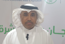 الاستزراع المائي في السعودية: حل مستدام لتلبية طلب الأسماك