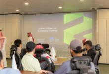 جامعة جدة واليونسكو: تمكين مواهب الذكاء الاصطناعي برؤية 2030