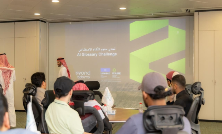 جامعة جدة واليونسكو: تمكين مواهب الذكاء الاصطناعي برؤية 2030