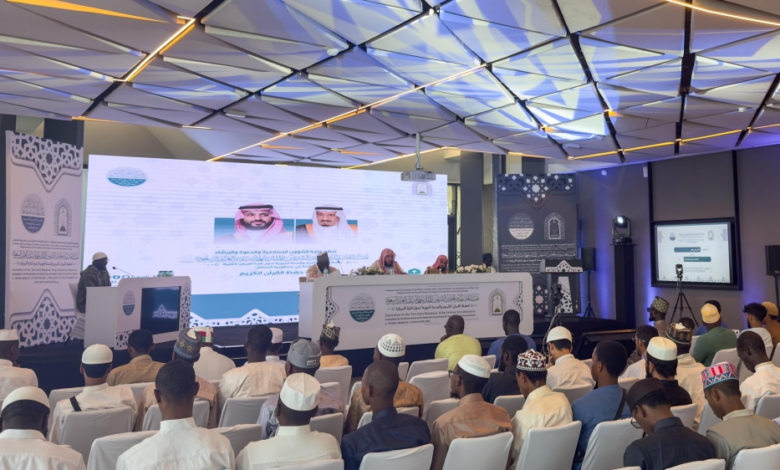 مسابقة خادم الحرمين للقرآن والسنة تنطلق في السنغال