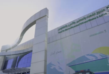 تعديل تنظيمي لصندوق الشهداء لتعزيز الحوكمة والكفاءة في السعودية