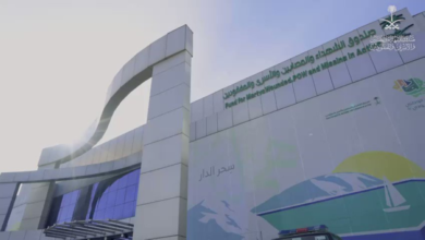 تعديل تنظيمي لصندوق الشهداء لتعزيز الحوكمة والكفاءة في السعودية