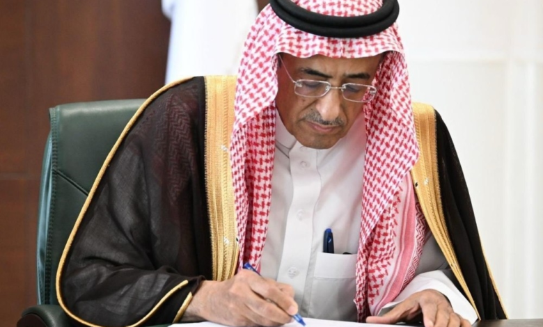 مركز الملك سلمان: برنامج تمكين اقتصادي للأشد احتياجاً بغزة