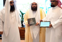 خطة الحج بالمسجد النبوي 1445: برامج وخدمات متكاملة للزوار