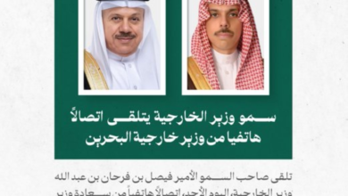 وزير الخارجية السعودي يبحث الأوضاع الإقليمية مع البحرين وقطر