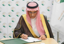 الملك سلمان للإغاثة يطلق مدارس ميدانية لدعم تعليم أطفال غزة