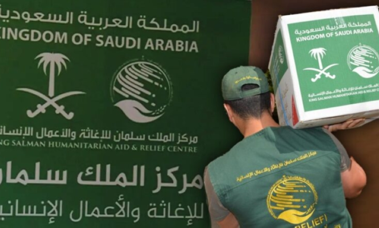 مساعدات غذائية عاجلة من مركز الملك سلمان لمتضرري حريق عدن
