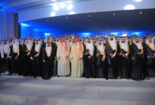 جامعة جدة تحتفل بتخريج دفعتها الـ11 دعماً لرؤية 2030