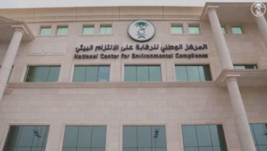 غرامات تصل لمليوني ريال لمخالفي خطط الكوارث البيئية بالسعودية