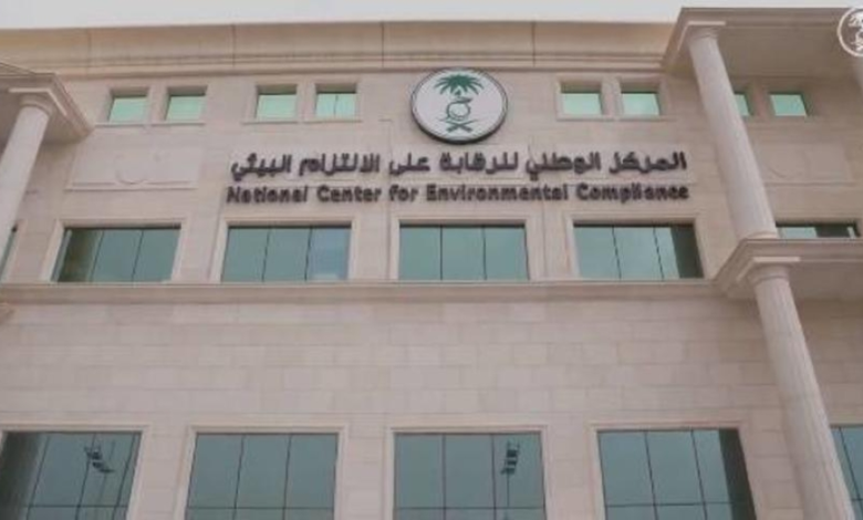 غرامات تصل لمليوني ريال لمخالفي خطط الكوارث البيئية بالسعودية