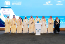 محافظ الأحساء يكرم حفظة القرآن في حفل جمعية قبس السنوي