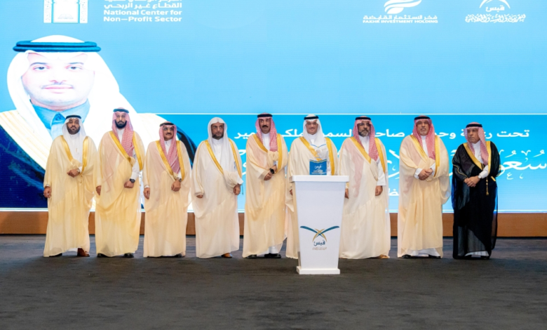 محافظ الأحساء يكرم حفظة القرآن في حفل جمعية قبس السنوي