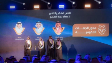 جائزة المحتوى المحلي 2024: تكريم الفائزين ودعم رؤية 2030