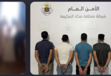 القبض على 5 مقيمين لمخالفتهم أنظمة الحج 1445 في مكة