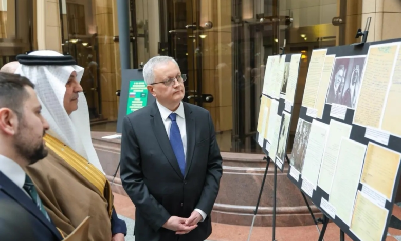روسيا والسعودية: 100 عام من العلاقات الدبلوماسية والشراكة