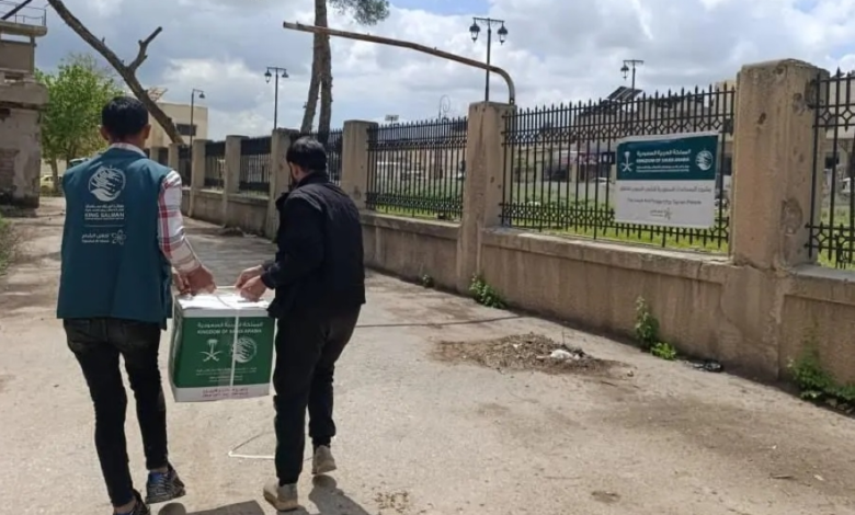 مساعدات غذائية سعودية تصل إلى 2,181 أسرة في حلب السورية
