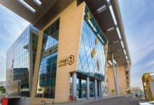 الأوقاف تجيز وقف الأسهم والمنقولات وحصص الشركات لدعم التنمية