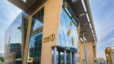 الأوقاف تجيز وقف الأسهم والمنقولات وحصص الشركات لدعم التنمية