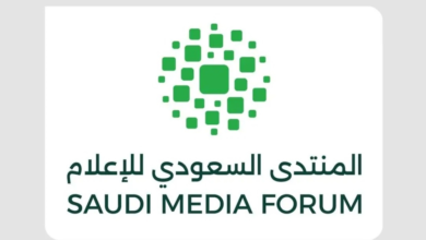 السعودية تنافس على جائزة WSIS 2026 بوثيقة الذكاء الاصطناعي