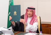 اجتماع التنسيق السعودي التركي: تعزيز العلاقات السياسية