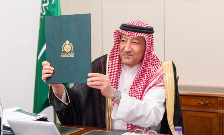 اجتماع التنسيق السعودي التركي: تعزيز العلاقات السياسية