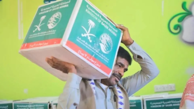 مركز الملك سلمان للإغاثة: مساعدات غذائية طارئة لليمن