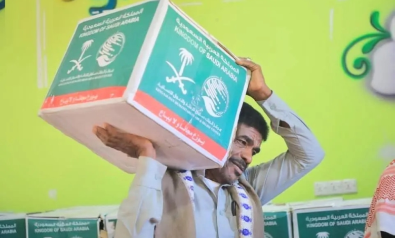 مركز الملك سلمان للإغاثة: مساعدات غذائية طارئة لليمن